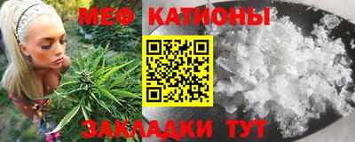 герыч Бугуруслан