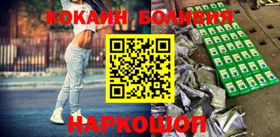 бутират Бузулук