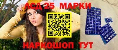 бутират Бузулук