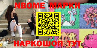 мефедрон VHQ Будённовск