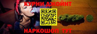бутират Бузулук