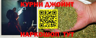 герыч Бугуруслан