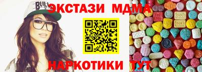 герыч Бугуруслан