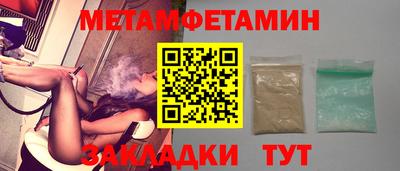 герыч Бугуруслан
