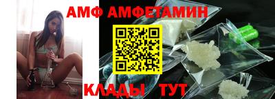 бутират Бузулук