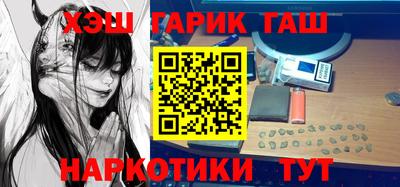 герыч Бугуруслан