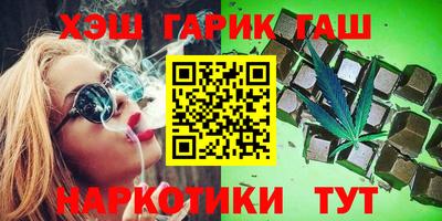 герыч Бугуруслан