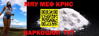 бутират Бузулук